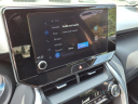 Thumbnail image of 2023 Toyota Venza at Friendship Honda
