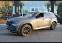 Thumbnail image of 2025 Mazda CX-50 at Tumminia Mazda
