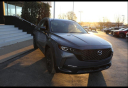 Thumbnail image of 2025 Mazda CX-50 at Tumminia Mazda
