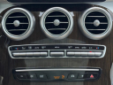 Thumbnail image of 2020 Mercedes-Benz GLC at Champion Auto Sales Broadway