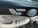 Thumbnail image of 2020 Mercedes-Benz GLC at Champion Auto Sales Broadway