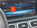 Thumbnail image of 2024 Mercedes-Benz GLS at Randy Marion Ford
