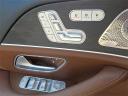 Thumbnail image of 2024 Mercedes-Benz GLS at Randy Marion Ford