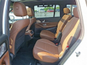 Thumbnail image of 2024 Mercedes-Benz GLS at Randy Marion Ford
