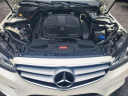 Thumbnail image of 2014 Mercedes-Benz E-Class at MNK AUTO SALES LLC