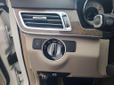 Thumbnail image of 2014 Mercedes-Benz E-Class at MNK AUTO SALES LLC