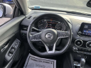 Thumbnail image of 2022 Nissan Sentra at Bronx Nissan