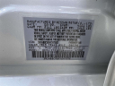 Thumbnail image of 2022 Nissan Sentra at Bronx Nissan