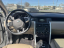 Thumbnail image of 2019 Land Rover Discovery Sport at South Shore Nissan