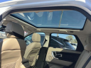 Thumbnail image of 2019 Land Rover Discovery Sport at South Shore Nissan