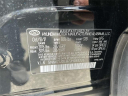 Thumbnail image of 2018 Hyundai SANTA FE Sport at Bright Bay Lincoln