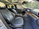 Thumbnail image of 2021 Mercedes-Benz E-Class at Jaguar Land Rover Huntington