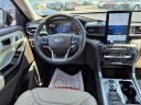 Thumbnail image of 2020 Ford Explorer at Greenville Toyota