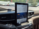 Thumbnail image of 2020 Ford Explorer at Greenville Toyota
