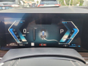 Thumbnail image of 2026 BMW X5 at sFermanBmwMiniOfTampaBay - NEW