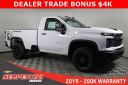 Thumbnail image of 2025 Chevrolet Silverado 2500HD at Serpentini Chevrolet of Medina