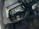 Thumbnail image of 2018 BMW 5 Series at Serpentini Chevrolet of Willoughby