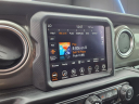 Thumbnail image of 2023 Jeep Gladiator at Granger Chevrolet