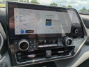 Thumbnail image of 2023 Toyota Highlander at Kim's Chrysler Dodge Jeep Toyota (Used)