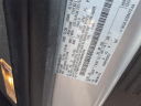 Thumbnail image of 2020 Ford Transit at Friendly Ford/Lincoln