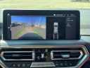 Thumbnail image of 2022 BMW X4 at Empire Nissan of Hillside