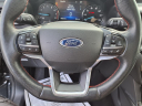 Thumbnail image of 2022 Ford Explorer at Kings Kia