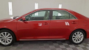 Thumbnail image of 2014 Toyota Camry at Ardmore Toyota - Used