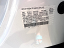Thumbnail image of 2019 Acura MDX at Rockland Motors