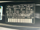 Thumbnail image of 2025 Hyundai PALISADE at FredBeansHyundaiOfFlemington - NEW