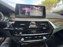 Thumbnail image of 2018 BMW 5 Series at AUTOLANDIA of HOLLYWOOD, FL