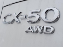 Thumbnail image of 2025 Mazda CX-50 Hybrid at Serra Honda Brighton