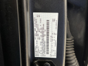 Thumbnail image of 2018 Ford F-150 at Mccluskey Chevrolet Kings Automall