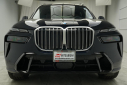 Thumbnail image of 2024 BMW X7 at Bell Mitsubishi