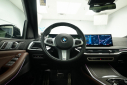 Thumbnail image of 2024 BMW X7 at Bell Mitsubishi