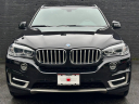 Thumbnail image of 2017 BMW X5 at Kings Point Auto