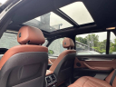 Thumbnail image of 2017 BMW X5 at Kings Point Auto