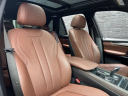 Thumbnail image of 2017 BMW X5 at Kings Point Auto