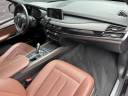 Thumbnail image of 2017 BMW X5 at Kings Point Auto