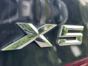 Thumbnail image of 2017 BMW X5 at Kings Point Auto