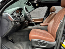 Thumbnail image of 2017 BMW X5 at Kings Point Auto