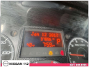 Thumbnail image of 2019 Ram ProMaster at Nissan 112 Sales Corp.