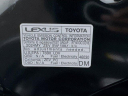 Thumbnail image of 2024 Lexus RZ 300e at Stg Auto Group Montclair