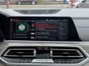 Thumbnail image of 2019 BMW X5 at Champion Auto Sales Broadway