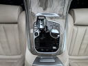 Thumbnail image of 2019 BMW X5 at Champion Auto Sales Broadway