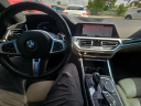 Thumbnail image of 2020 BMW 3 Series at Auto Expo Store