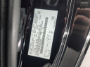 Thumbnail image of 2017 Ford F-250 Super Duty at Summit Chrysler Dodge Jeep