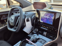Thumbnail image of 2025 Subaru Solterra at Subaru Superstore Of Surprise