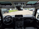 Thumbnail image of 2025 Ineos Quartermaster at Mossy Ineos Grenadier