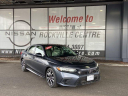 2022 Honda Civic EX at Nissan of Rockville Centre