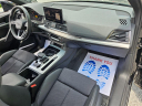 Thumbnail image of 2023 Audi Q5 at Audi Albany